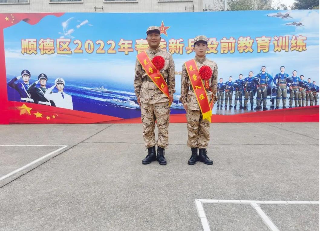 歡送新兵入伍情暖戰士軍心滿懷赤忱之心奔赴綠色軍營